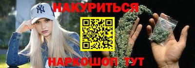 винт Балаково