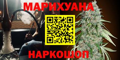 винт Балаково