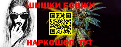 кокаин премиум Балашиха