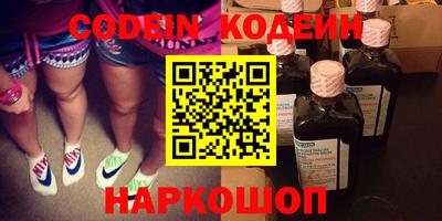 дживик Будённовск
