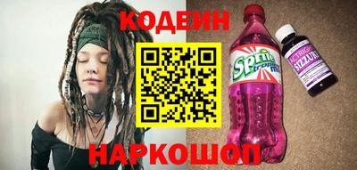 винт Балаково