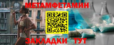 кокаин премиум Балашиха