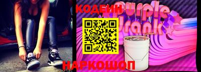 кокаин премиум Балашиха
