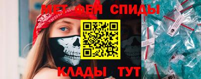кокаин премиум Балашиха