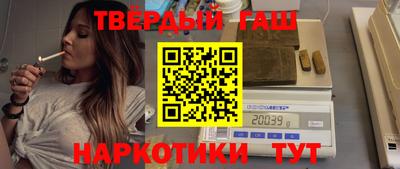 винт Балаково